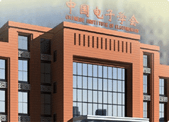 中国DZ学会智慧党建 中国DZ学会智慧党建