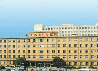 大连市中心医院智慧党建 大连市中心医院智慧党建