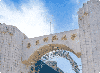 华东师范大学智慧党建 华东师范大学智慧党建