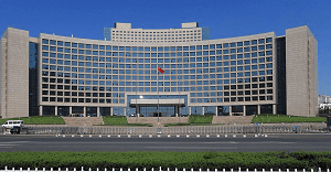 中共SD省委组织部智慧党建案例 中共SD省委组织部智慧党建案例