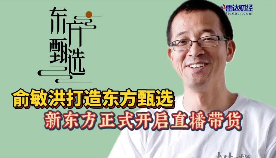 智慧党建 