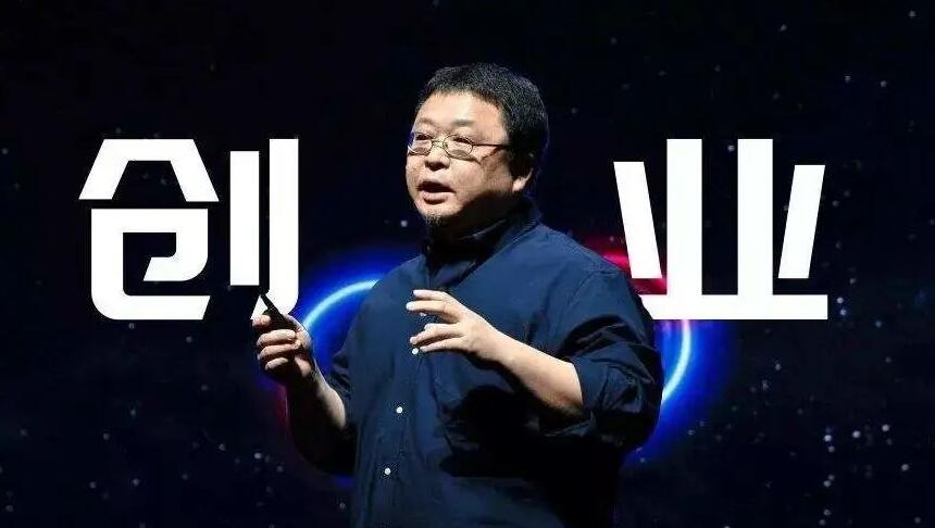 智慧党建