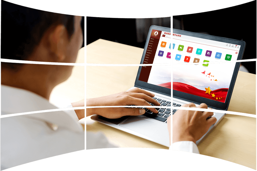智慧党建-PC管理平台
