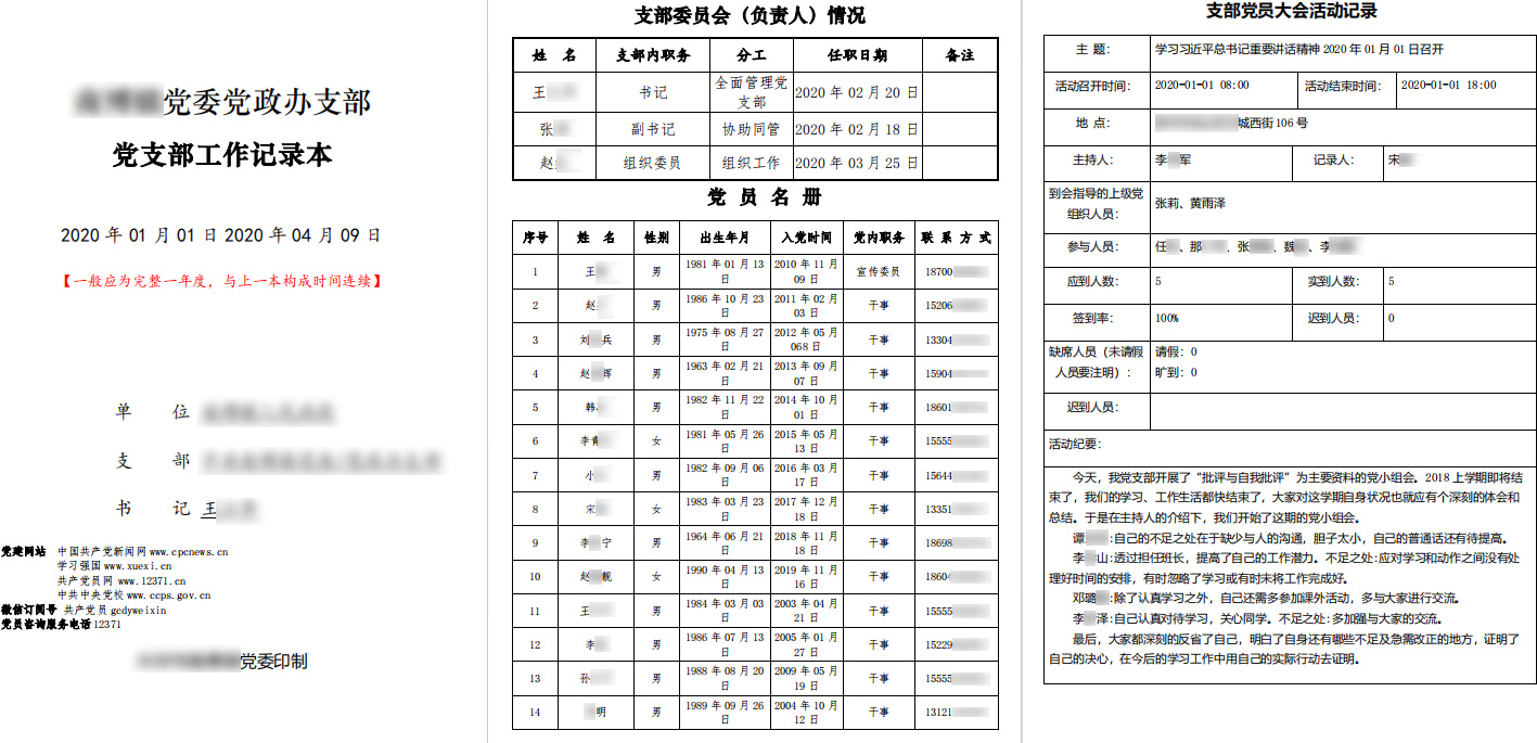 未标题-1.jpg