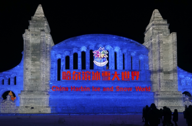 智慧党建系统