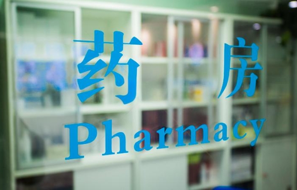 江苏南京某三甲医院智慧党建