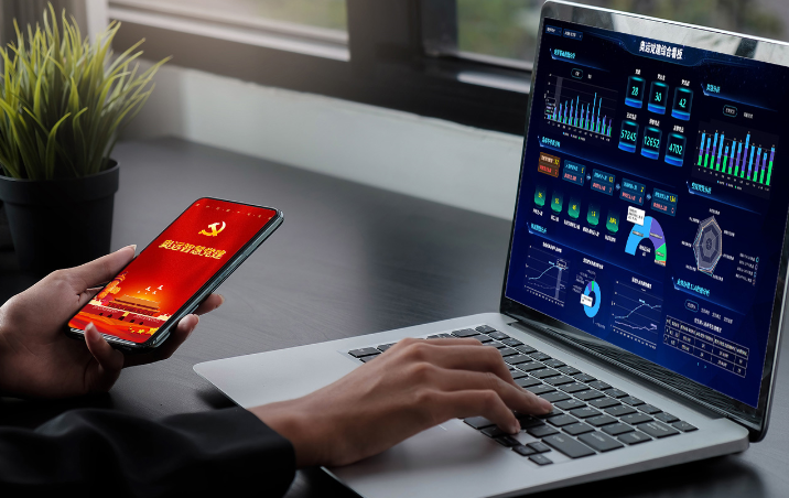 智慧党建系统：以信息化推进新时代党建高质量发展的路径探析