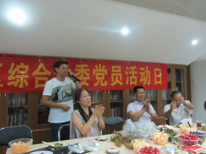 高举党建旗帜 高举党建旗帜