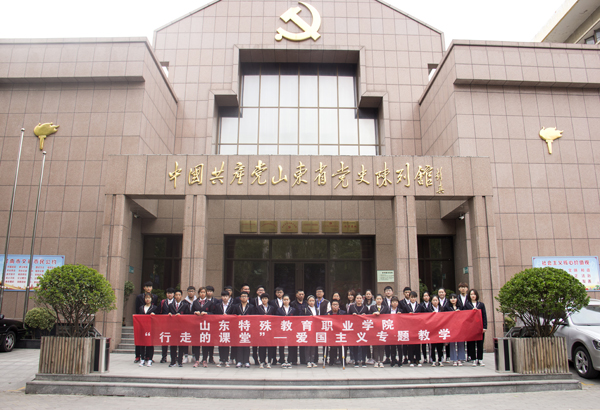 智慧党建的自我革命 智慧党建的自我革命