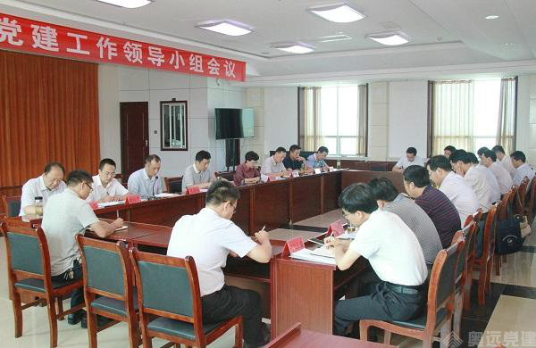 社会智慧党建 社会智慧党建