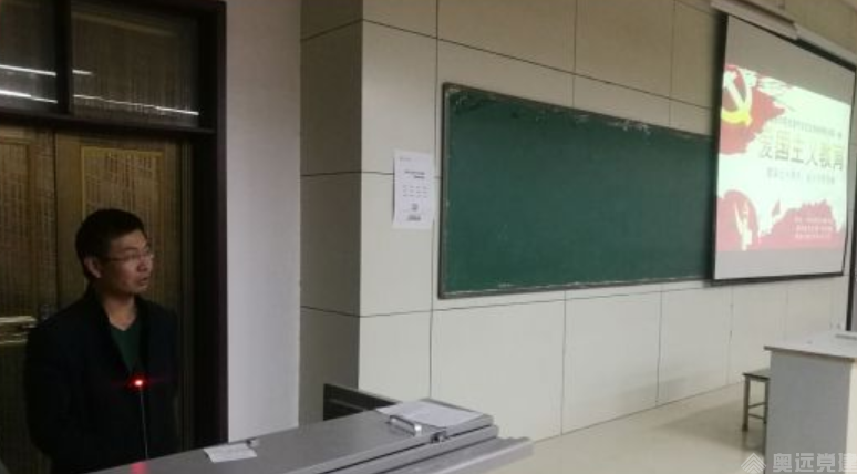 智慧党建 智慧党建