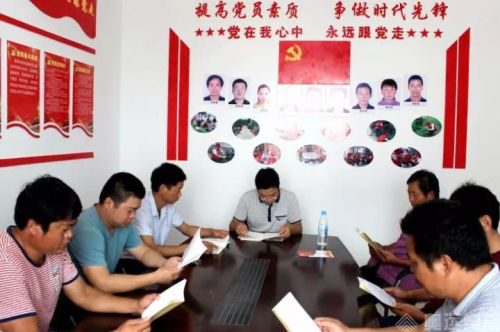 智慧党建宣教阵地 智慧党建宣教阵地