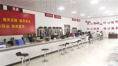 智慧党建组织 智慧党建组织