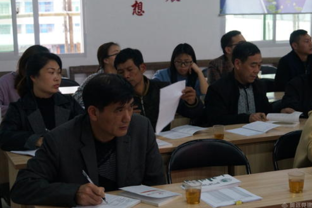 党建精神 党建精神
