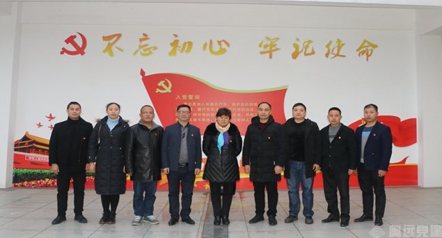 李店社区智慧党建系统打造新时代党建 李店社区智慧党建系统打造新时代党建