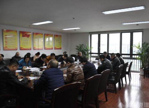 社区智慧党建 社区智慧党建