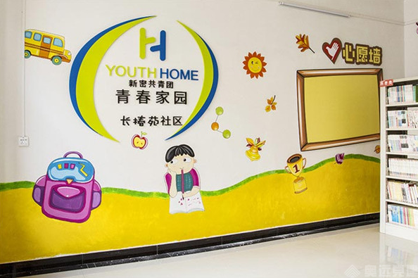如何将智慧党建融入党建文化建设 如何将智慧党建融入党建文化建设