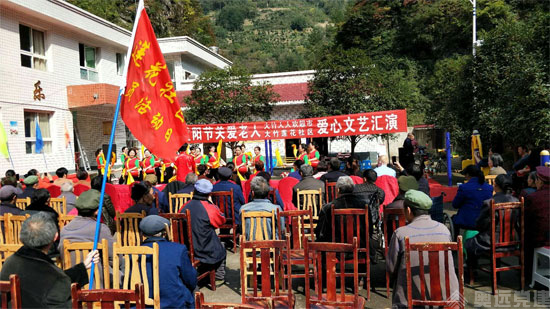 把握时代潮流 发展智慧党建 把握时代潮流 发展智慧党建