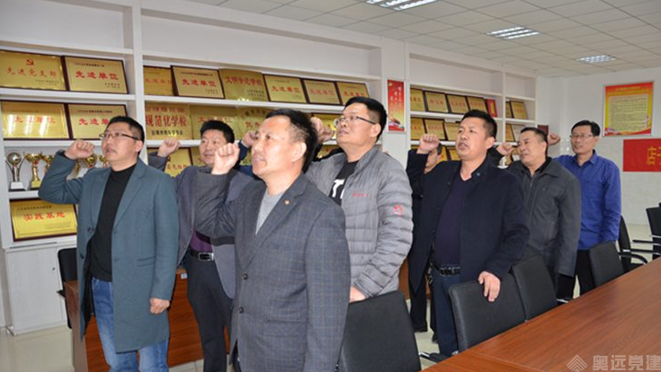 当代中国只有智慧党建才能发展马克思主义 当代中国只有智慧党建才能发展马克思主义