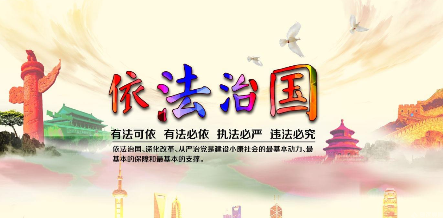 激发党员战斗力 推动智慧党建发展 激发党员战斗力 推动智慧党建发展