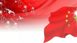 发展基层智慧党建 发展基层智慧党建
