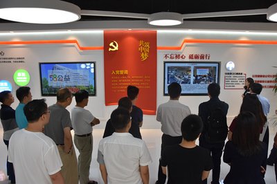 智慧党建新局面 智慧党建新局面