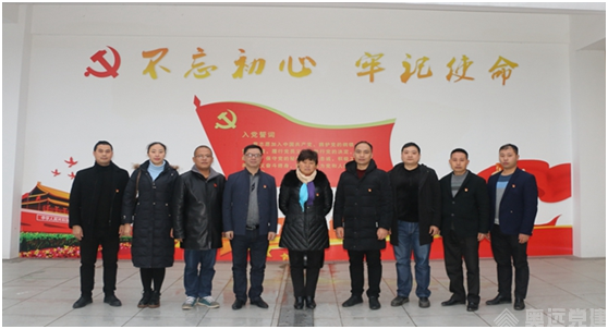 智慧党建管理 智慧党建管理