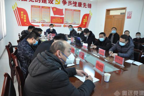 智慧党建在线直播 智慧党建在线直播