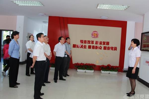 智慧党建党群服务 智慧党建党群服务