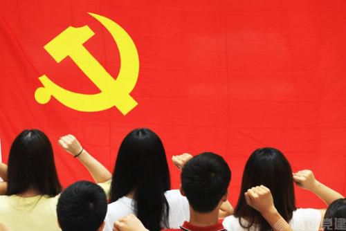 智慧党建发展党员 智慧党建发展党员