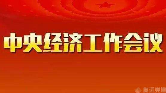智慧党建平台系统 智慧党建平台系统