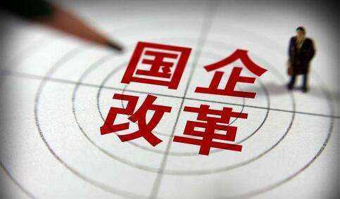 国企智慧党建 国企智慧党建