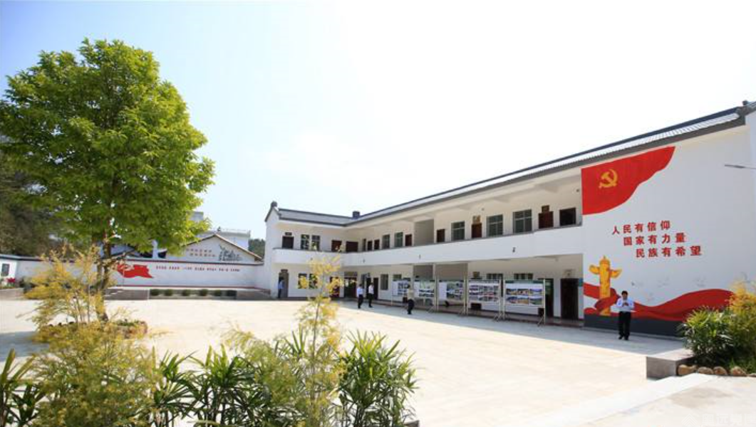 社区智慧党建 社区智慧党建