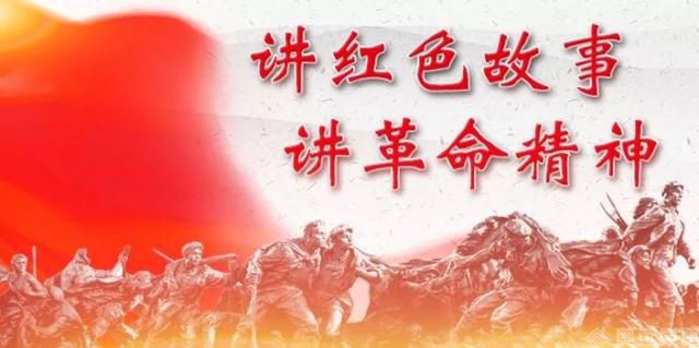 智慧党建党员教育 智慧党建党员教育